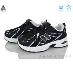 Кроссовки STILLI KIDS